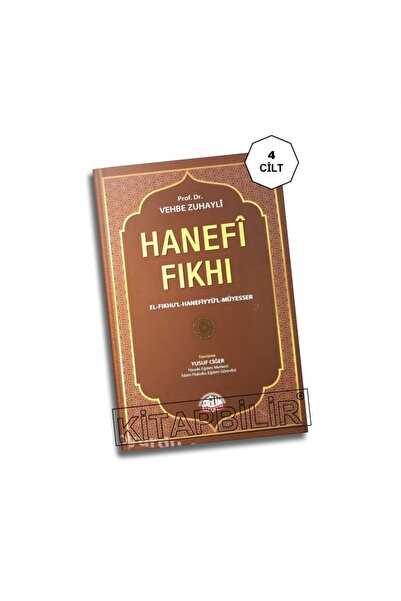 Sağlam Yayınevi Hanefi Fıkhı, El Fıkhul Hanefiyyül Müyesser