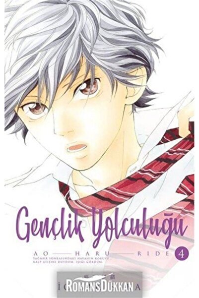 Genel Markalar Gençlik Yolculuğu CİLT 4