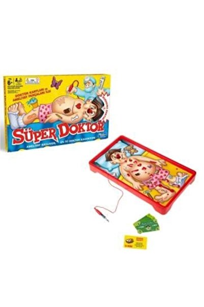 Hasbro سوبر دكتور A4053 B2176