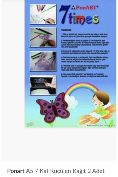 Ponart Kosida 7 Layers Shrinking Paper A5 2 Pack