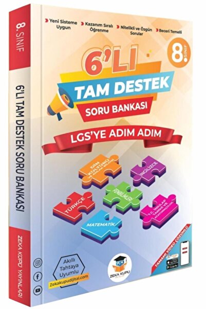 Zeka Küpü Yayınları Zeka Küpü 8. Sınıf Lgs 6 Lı Tam Destek Soru Bankası