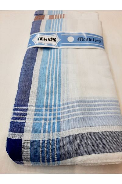 Teksin 12 Pieces of Cotton Wipes 36x36 Cm from Berkaysun Tekstil