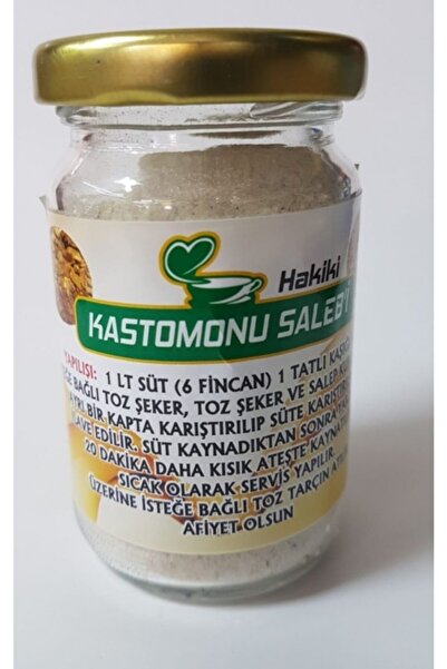 Kastamonum Kastamonu Organik Dağ Salebi 50  gr