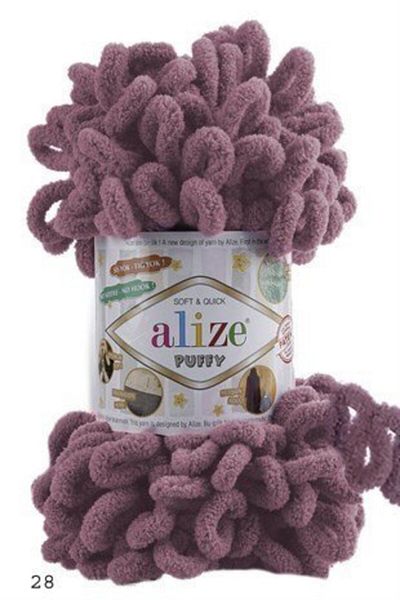 Alize 28 Πολύχρωμα Πλεκτά Χειμερινά Πλεκτά Σχοινιά