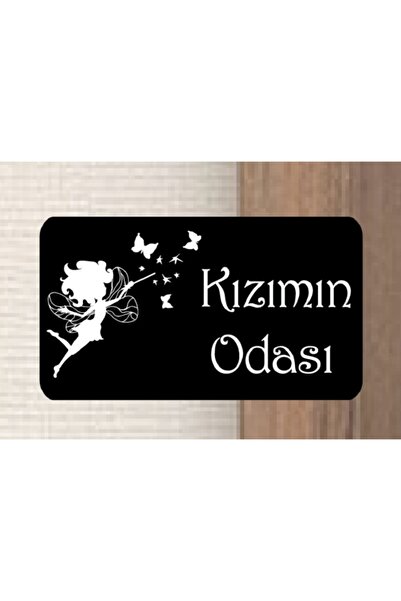 Miana Lazer Ahşap Kızımın Odası Yazısı Dekoratif Ahşap Oda Tabelası Kızımın Odası Hediyelik Tabela