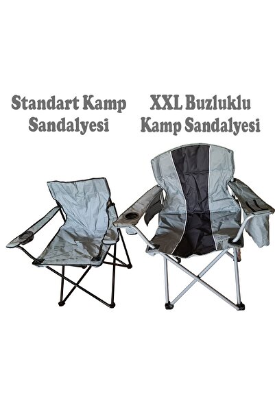 Binbirreyon Xxl Kalın Profil Geniş Kamp Sandalyesi Buzluklu Telefon Gözlü 130kg Ha018
