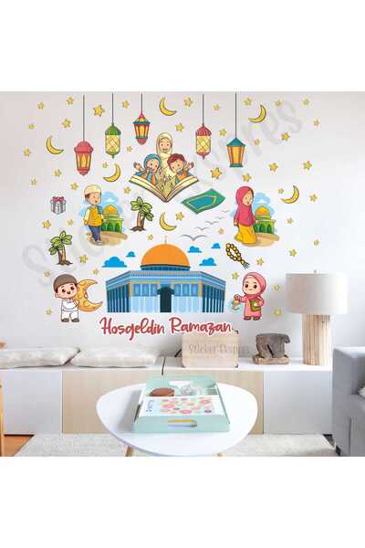 Sticker Ekspres Mescid-i Aksa Temalı Hoşgeldin Ramazan Cam Duvar Kapı Sticker Seti Ramazan Süsü