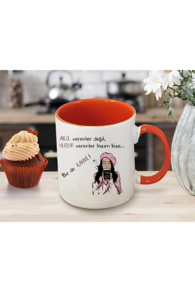 GünayStore We Need Us - Those Who Don't Mind, And Coffee Writing WOMEN'S PRINTED INNER AND HANDLE CUP