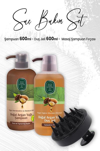 Eyüp Sabri Tuncer Black Argan Shampoo - 600 Ml Shower Gel and Massage Brush