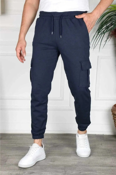 HATCELL Men's 4 Seasons Slim Fit Lycra Cargo Pocket Comfortable Sweatpants L-138
