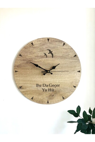 tozluahşap Ahşap Kuşlu (Bu Da Geçer Ya Hu) Minimalist Dekoratif Duvar Saati (...
