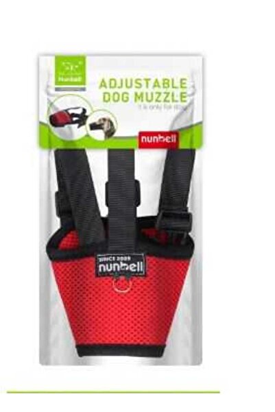 Nunbell Bez Ağızlık No:5