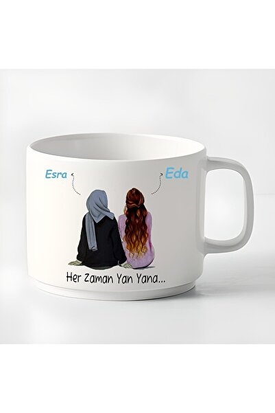 HobiShop Duble Türk Kahvesi Fincanı & Espresso Özel Isimli Arkadaş Kupa 180 Ml