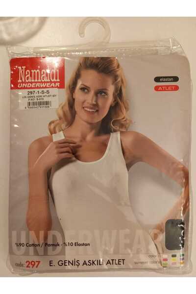 Butik Namaldi Elastan Wide Strap Tank Top