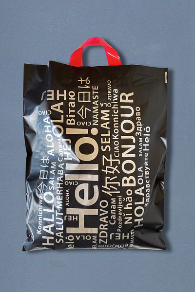 EGOPACK 40x50 Cm Store Bag - Hello Patterned Printed Store Bag with Handles 100 Pieces