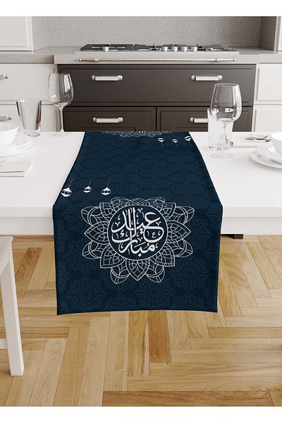 Filamente Ramadan Runner / Ramadan Pattern / Stain Resistant - Washable Micropecks Fabric 140X43