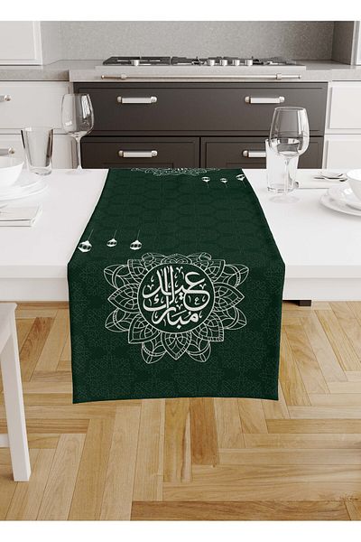Filamente Ramadan Runner / Μοτίβο Ραμαζάνι / Αδιάβροχο - Πλενόμενο ύφασμα μυκητοκόλλητο 140x41