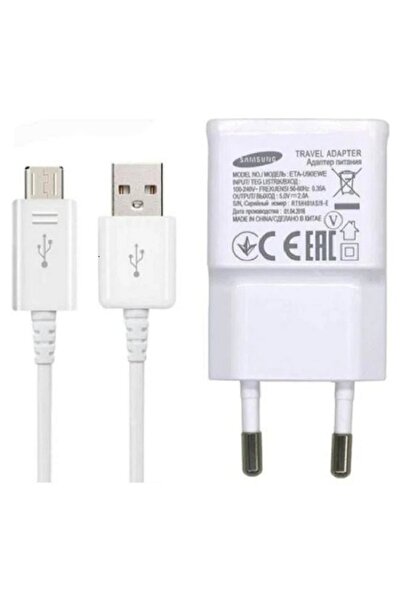 Beruflic Samsung Galaxy E1205 Uyumlu Hızlı  Şarj Aleti Cihazı Kablo Full Set ...