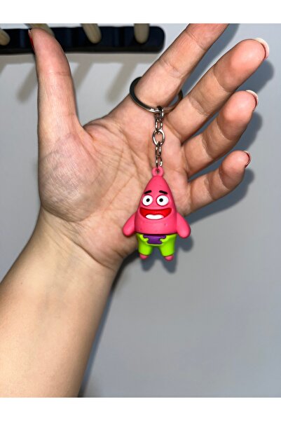 Cuppy Box سلسلة مفاتيح باتريك ستار