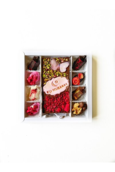 Tuis Chocolate Ramazan Hediyelik Çikolata&Hurma Kutusu