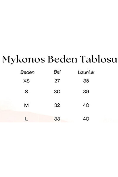 trendgar μαύρη φούστα myconos