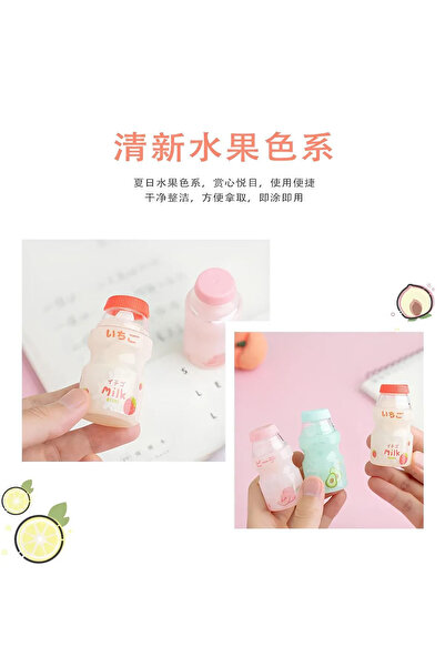 Adil Baba Neşeli Biberon Şişe Tasarımlı 6 Metre Şerit Silici Düzeltme Bandı Daksil 5mmx6m