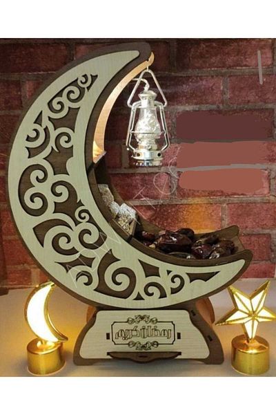 skycott Candy for Ramadan - Hılal Stands with Dates, Chocolate, Kareem Arabic Lettering, Ornament and Pull Detail