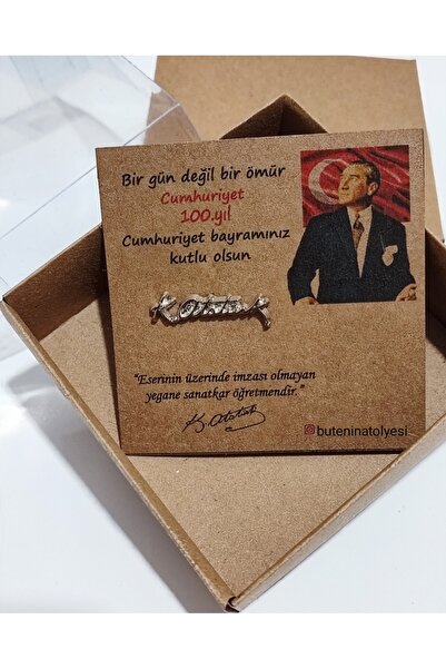 Butenin Atölyesi karne, mezuniyet hediyesi, 29 Ekim Cumhuriyet Bayramı Hediye...