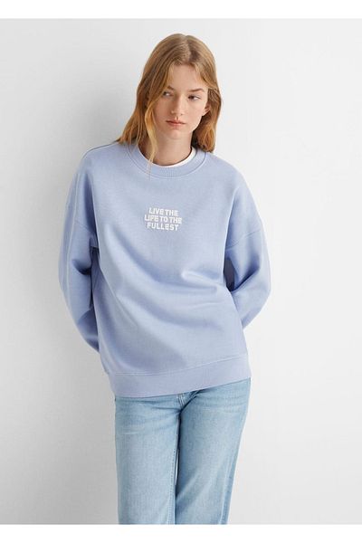 Mango Teen Φούτερ με γραπτό και σχέδιο