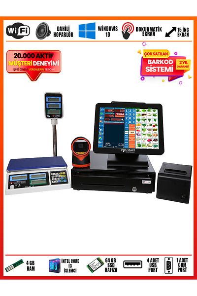 POS START Market Barcode System| Premium Set