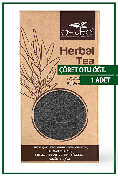 ASVİTA أسفيتا كعكة سوداء مطحونة 100 جرام