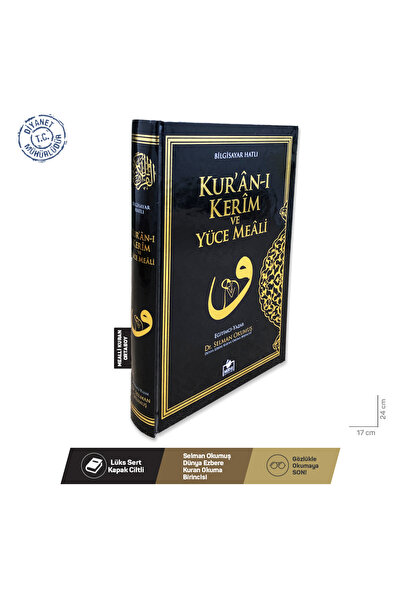 Merve Yayınları Selman Okumuş - Kuranı Kerim Ve Yüce Meali Bilgisayar Hatlı O...