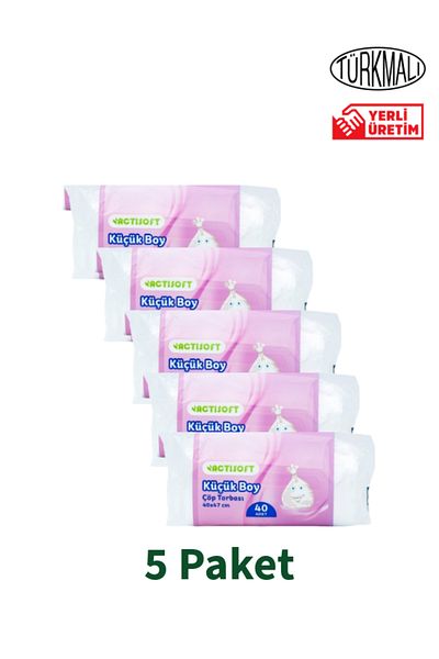 actisoft Small Size Garbage Bag 45 x 5 Pack