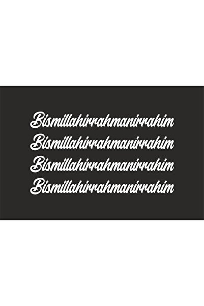 BENİMSER REKLAM Besmele 13x1,5 cm Sticker Araba, Motorsiklet, Laptop, Cam Sti...