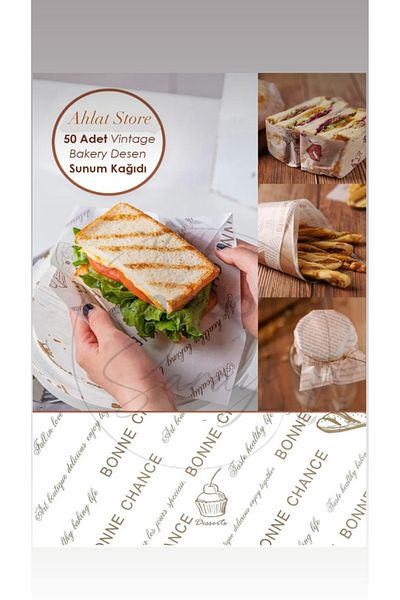 Ahlat Store Oil Paper Mixed Pattern Presentation Paper American Service Oil Presentation Paper Large Size (50 Pieces)