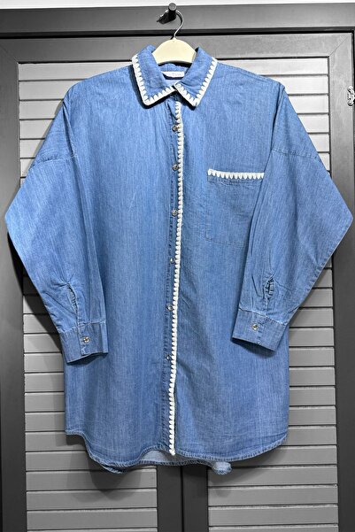 QUMET Women's Embroidery Stitching Detailed Single Pocket Metal Button Bat Sl...