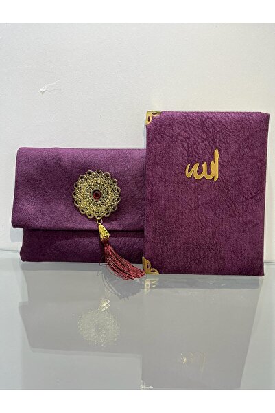 Medrese Yayınları Çantalı Kadife Yasin Cüzü Kitabı 18x13,5 Cm 128 Sayfa Sesli...