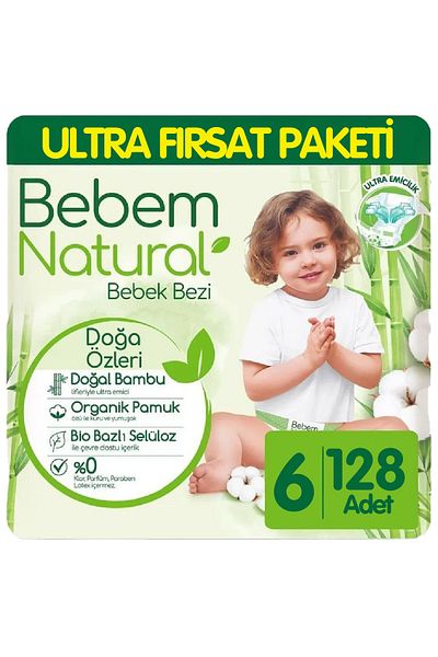 Bebem Natural حفاضات أطفال عبوة الفرصة الفائقة 6 مقاس 64×2 128 قطعة
