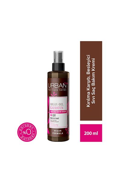 Urban Care Argan Oil & Keratin Liquid Hair Care Cream 200 ml