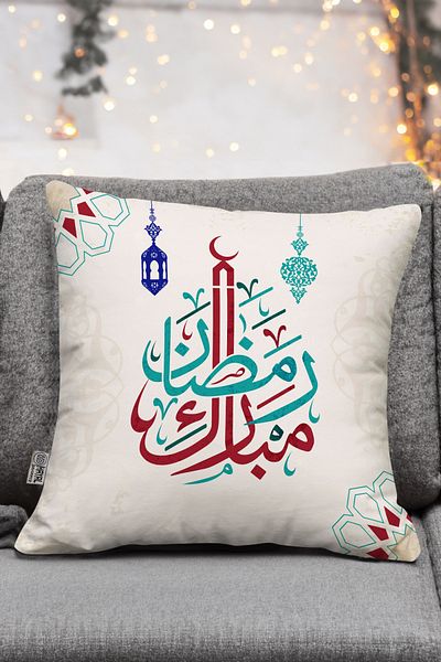 Hayal Dekoratif Ramadan Themed Hüsn-I Line Art - Digital Printed Gift Runner, Tablecloth and 4-Piece Throw Pillow Cover Set