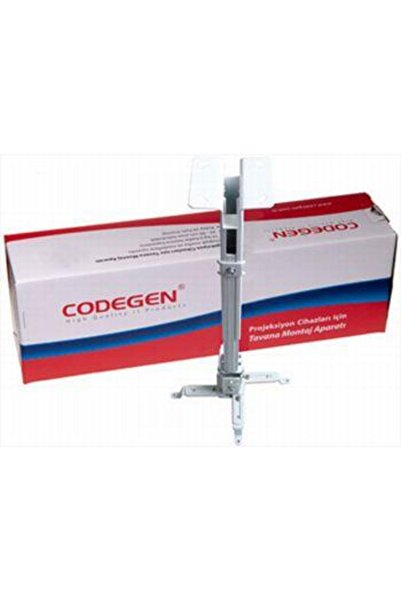 CODEGEN P20 20cm Projection Hanger