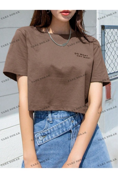 Adrift Skraćeni kroj CKOD-232913 DAZY Slogan Majica kratkih rukava