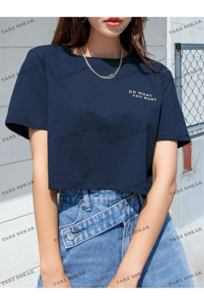 Adrift Cultură COD- 232913   Mânecă scurtă cu imprimeu text DAZY