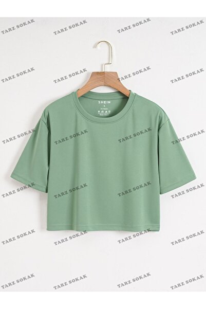 Adrift Skraćeni kroj CKOD-232913 Ravna Kratka