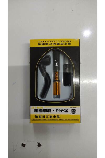 İkonia mini pipo seti / 2 adet ağızlık ve ahşap pipo