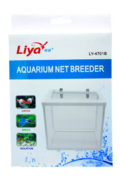 Liya LY - 4701B حامل أطفال من التول