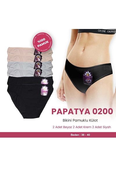 Papatya 0200 Βαμβακερό εσώρουχο μπικίνι