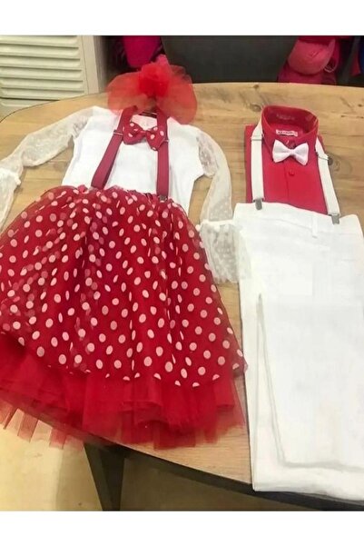 NOBLE STORE Ανδρική στολή επίδειξης 23 Απριλίου - NBL52411N