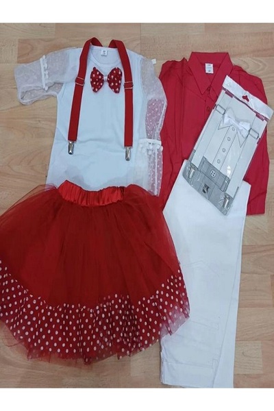 NOBLE STORE Ανδρική στολή επίδειξης 23 Απριλίου - NBL52411N