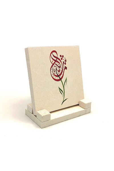 Sadrazam Настолен плот с щампа от естествен камък Maşallah 10x10 Kh-42